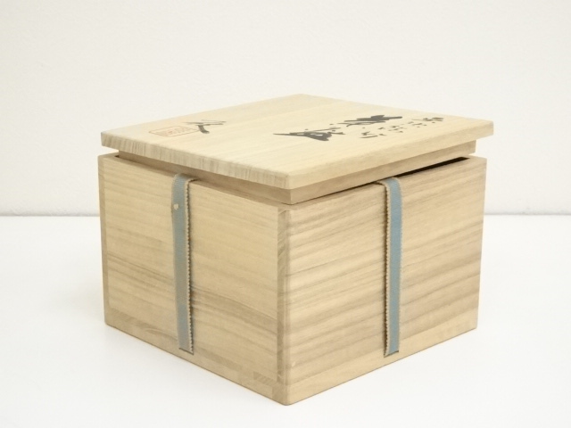 茶道具 呉須絵竹 茶碗 小川欣二 木箱付(メ1426) 茶道具 呉須絵竹 茶碗 小川欣二 木箱付(メ1426) - メルカリ